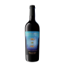 Fuego Fatuo Barrica · Wonderful Wines