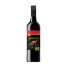[Yellow Tail] Cabernet Sauvignon · Wonderful Wines