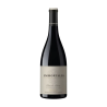 Immortalis Priorat · Wonderful Wines