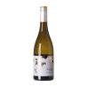 Rupestre Sauvignon Blanc | High-Altitude White Wine | DO Almansa