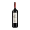 Coranya - Sangenís i Vaqué | Vi de Vinyes Velles - Wonderful Wines