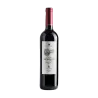 Clos Monlleó - Sangenís i Vaqué | Premium DOQ Priorat Wine