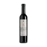 Simfonia en Dolç Sangenís i Vaqué | Unique 100% Grenache Priorat