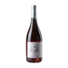 Les Nones Rosat | Rosé Wine DO Penedès - Wonderful Wines