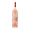 Ramón Bilbao Rosé DOCa Rioja | Wonderful Wines