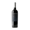 Rosa Mayor Valtravieso Tempranillo Cabernet DO Ribera del Duero | Wonderful Wines