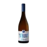 Comprar Vi Garganta del Capitán Albariño | Wonderful Wines