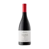 Siana Terrer DO Montsant | Wonderful Wines