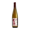 No t'Enamoris de mi Ca N'Estella DO Penedès | Wonderful Wines