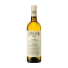 Terras Gauda DO Rías Baixas | Wonderful Wines