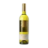 Pago de Cilleiro Albariño DO Rías Baixas | Wonderful Wines