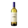 Pazo de Señorans Albariño DO Rías Baixas | Wonderful Wines