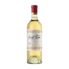 Oscar Tobía Reserva Blanco DOCa Rioja | Wonderful Wines