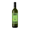 Casa Mariol Verdejo | Wonderful Wines