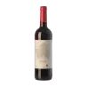 Petit Clot dels Oms Cabernet Merlot DO Penedès | Wonderful Wines
