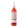 Flors i Violes Rosat Celler Mas Vicenç DO Tarragona | Wonderful Wines