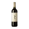 Marmellans Negre Celler de Capçanes DO Catalunya | Wonderful Wines