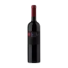 Únic Merlot Clos Montblanc DO Conca de Barberà | Wonderful Wines