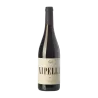 Xipella Negre Clos Montblanc DO Conca de Barberà | Wonderful Wines