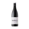 Petit Siós Red Costers del Sió DO Costers del Segre | Wonderful Wines