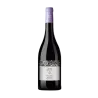 Xot dels Aspres Negre Vinyes dels Aspres DO Empordà | Wonderful Wines