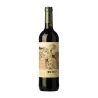 Mas Collet Celler de Capçanes DO Montsant | Wonderful Wines