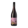 Mas Donis Negre Celler de Capçanes DO Montsant | Wonderful Wines