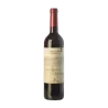 Costers del Gravet Celler de Capçanes DO Montsant | Wonderful Wines