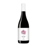 Maragda Red Wine Coca i Fitó DO Montsant | Wonderful Wines