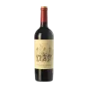 Vino El Senat del Montsant - 7 Magnífics | DO Montsant