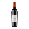 Vino Pagos de Anguix Costalara | DO Ribera del Duero | Wonderful Wines