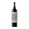 La Nit de les Garnatxes Calissa Red Wine - Celler de Capçanes (DO Montsant) | Wonderful Wines