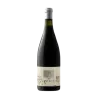 Vino Brunus DO Montsant | Samsó, Garnacha y Syrah | Wonderful Wines