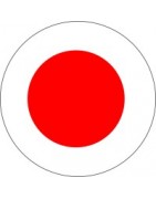 Japonès